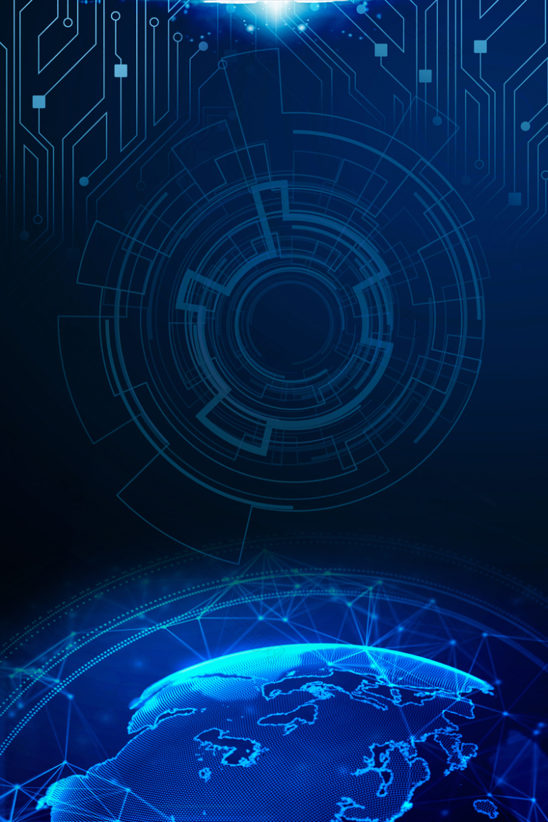 蓝色科技区块链技术海报
