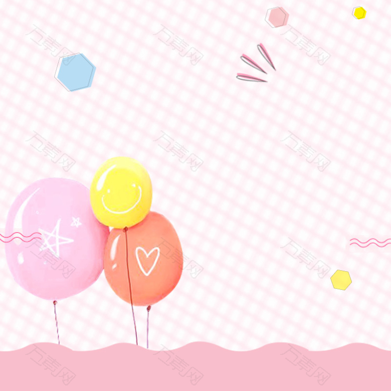 彩色气球粉色母婴产品PSD分层主图背景