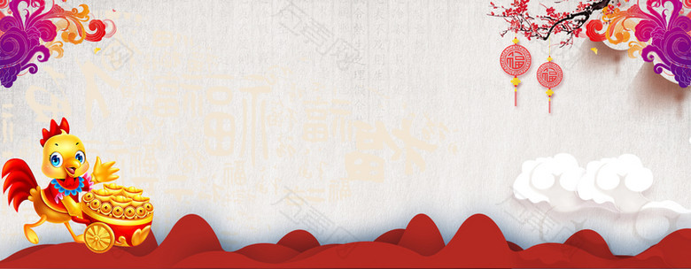 新春中国结白色底纹电商海报背景