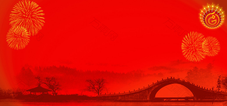 烟花节烟花中国风红色海报背景