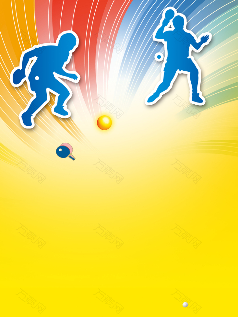乒乓球比赛海报背景素材