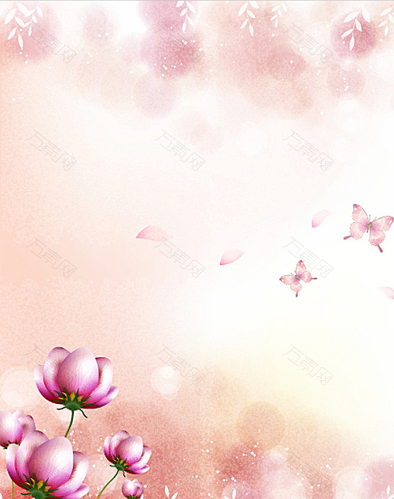 粉色梦幻花朵背景素材