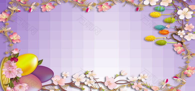 边框浪漫渐变紫色banner背景