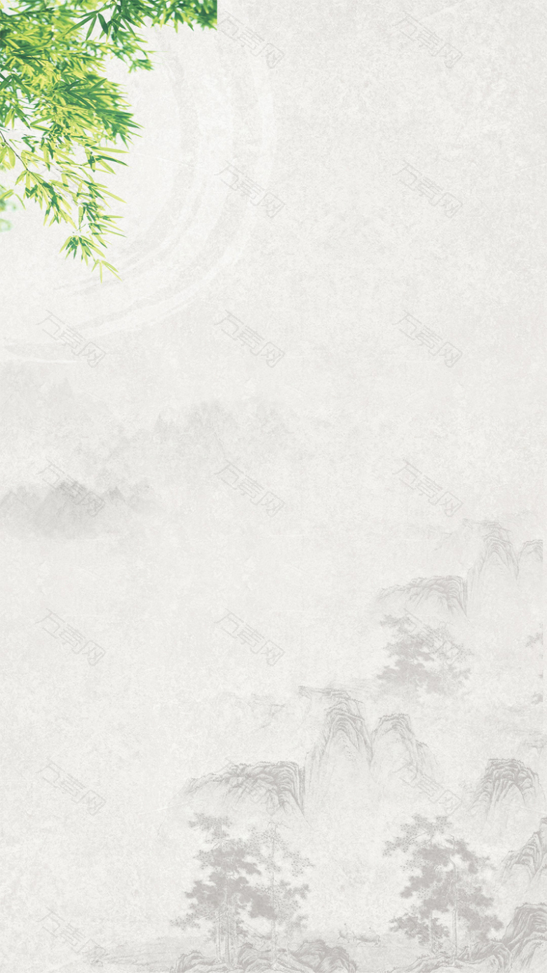 中国风灰色山脉大气清明节H5背景
