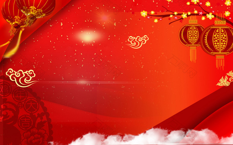 新年年会红色喜庆背景