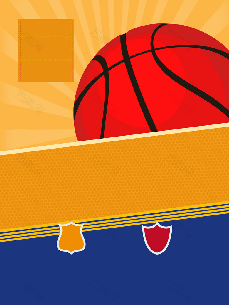 篮球争霸赛篮球宣传海报背景