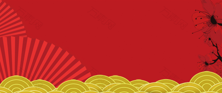 文艺新年扇子简约红色banner