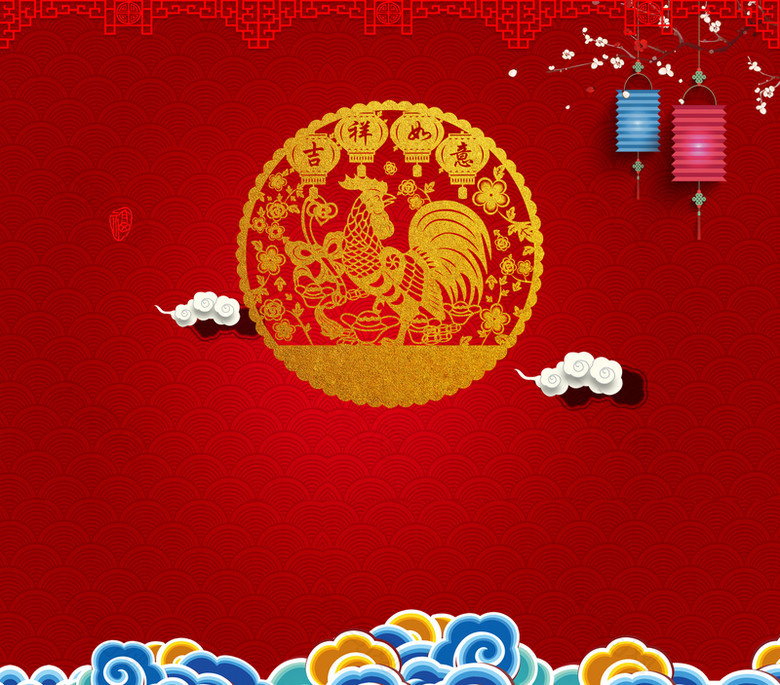 红色灯笼梅花剪纸节日背景