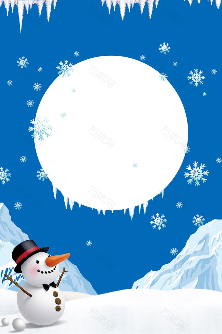 蓝色冬季冰雪世界雪人雪花