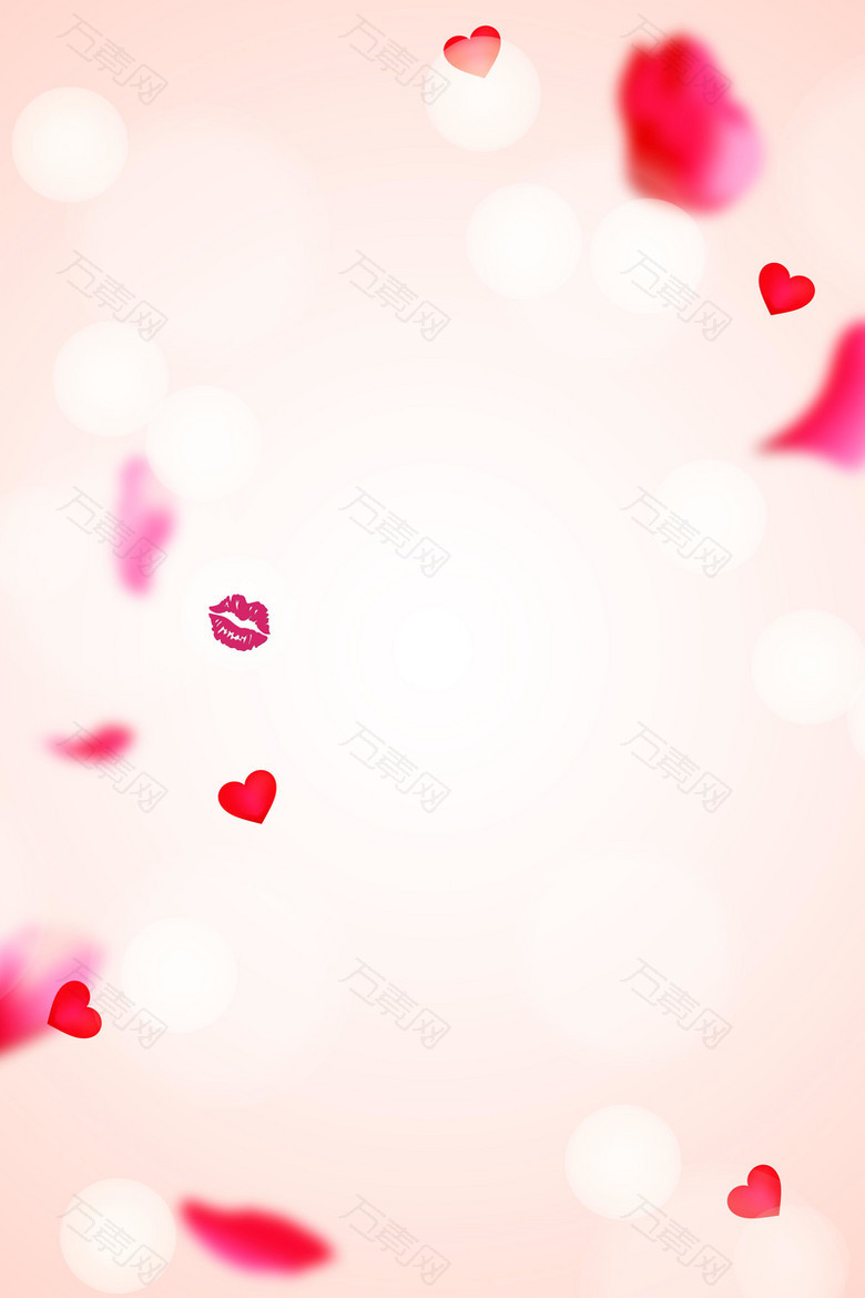 红色粉色心形唇印圆的白光花瓣广告背景
