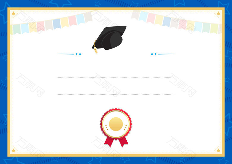 卡通蓝色边框幼儿园毕业证书背景