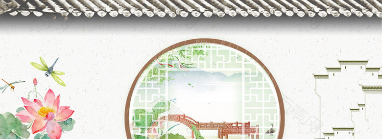 中国风手绘荷叶荷花二十四节气夏至海报