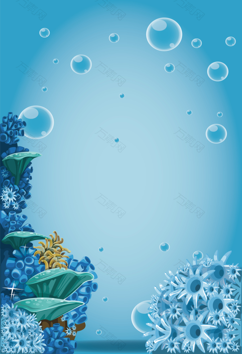 蓝色美丽海底世界海报背景素材