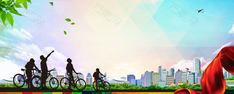 自行车旅游海报banner背景