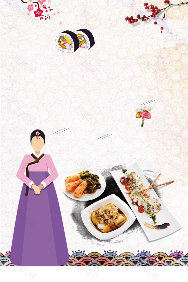 韩式料理餐饮海报背景素材
