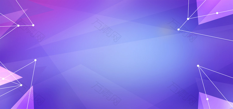 电子科技紫色年会几何点线banner展板