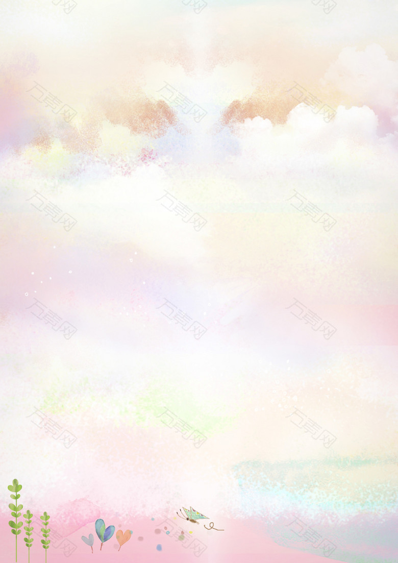 唯美手绘粉色云朵海报背景模板