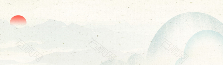 文艺山峰水墨画banner