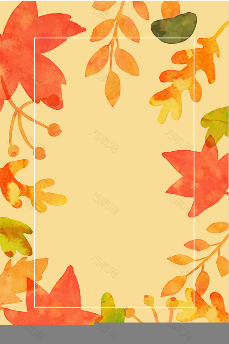 水彩暖色调自然叶子海报背景素材