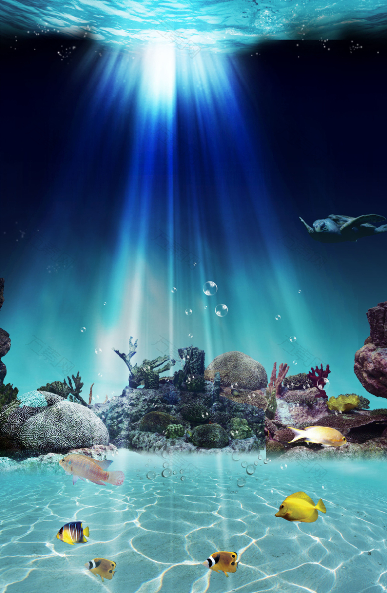 海底世界水族馆宣传海报背景素材