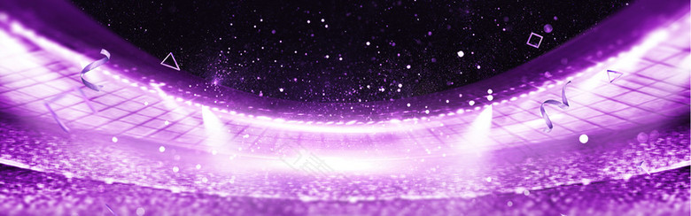 紫色激情狂欢电商海报banner背景