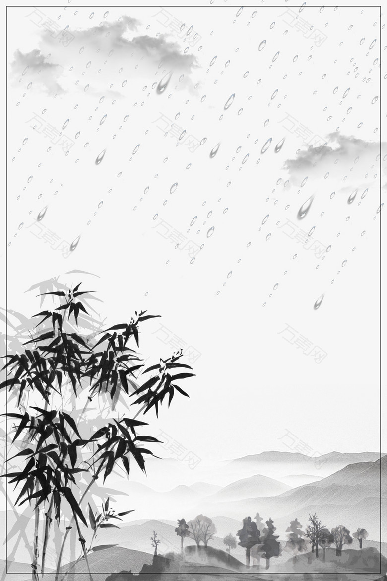 复古水墨风格雨水节气海报设计