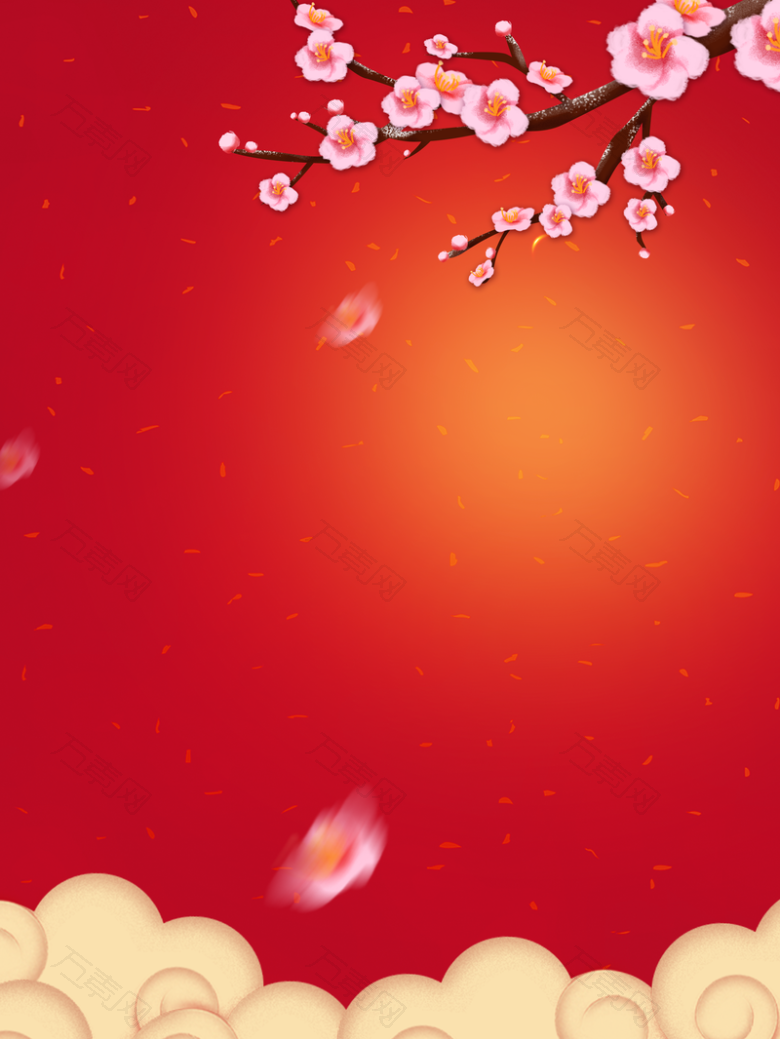 小年团圆中国风红色梅花背景