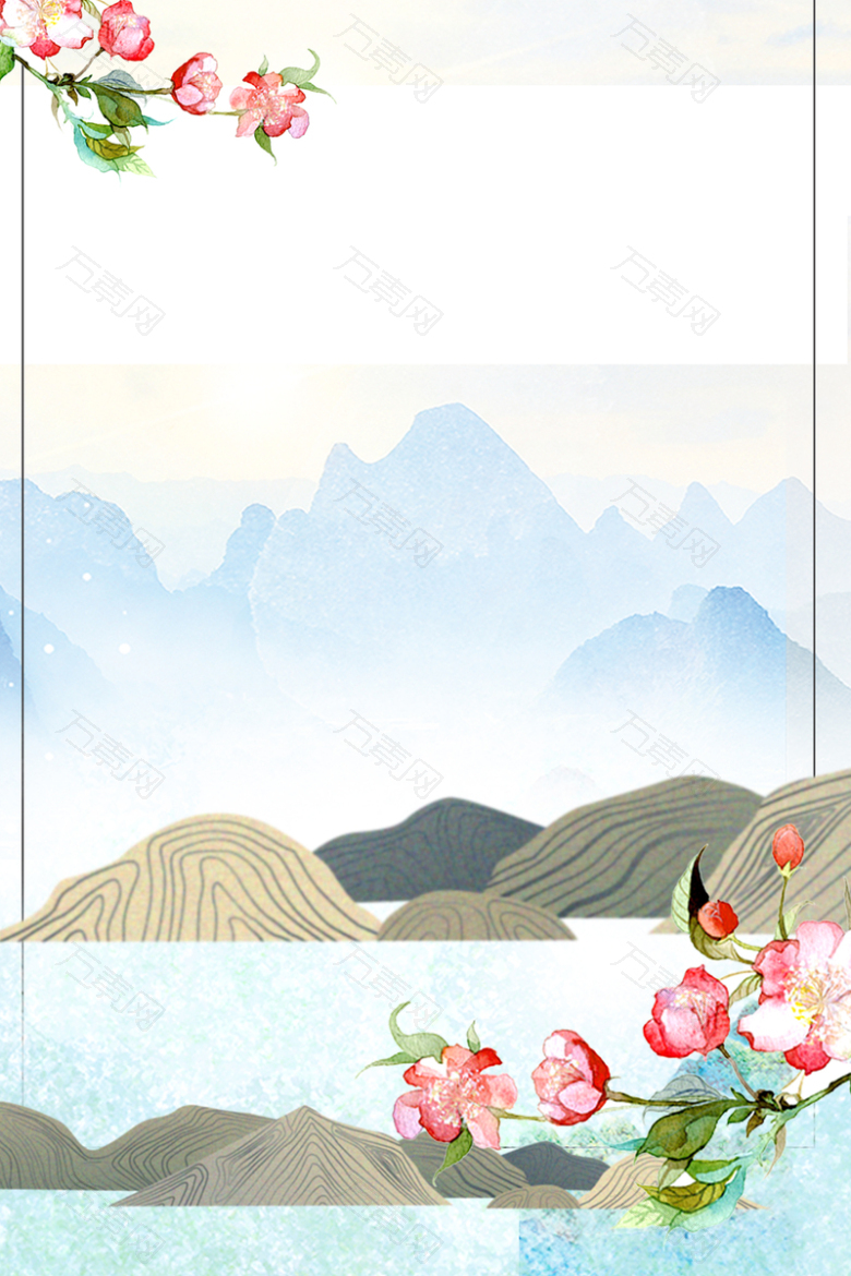 清明节中国传统psd分层banner