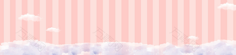 情人节可爱浪漫粉色条纹淘宝海报背景