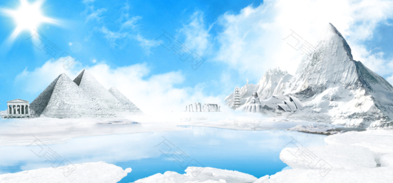 冰川蓝天背景图