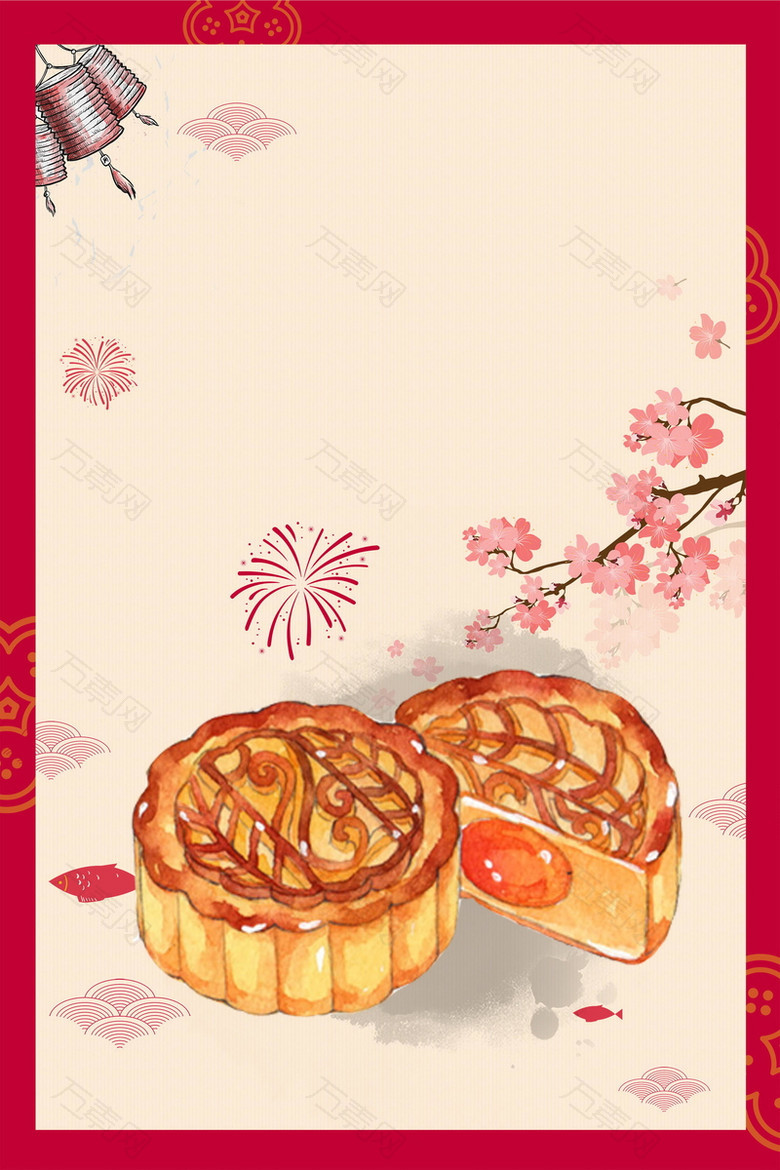 中国风中秋节月饼