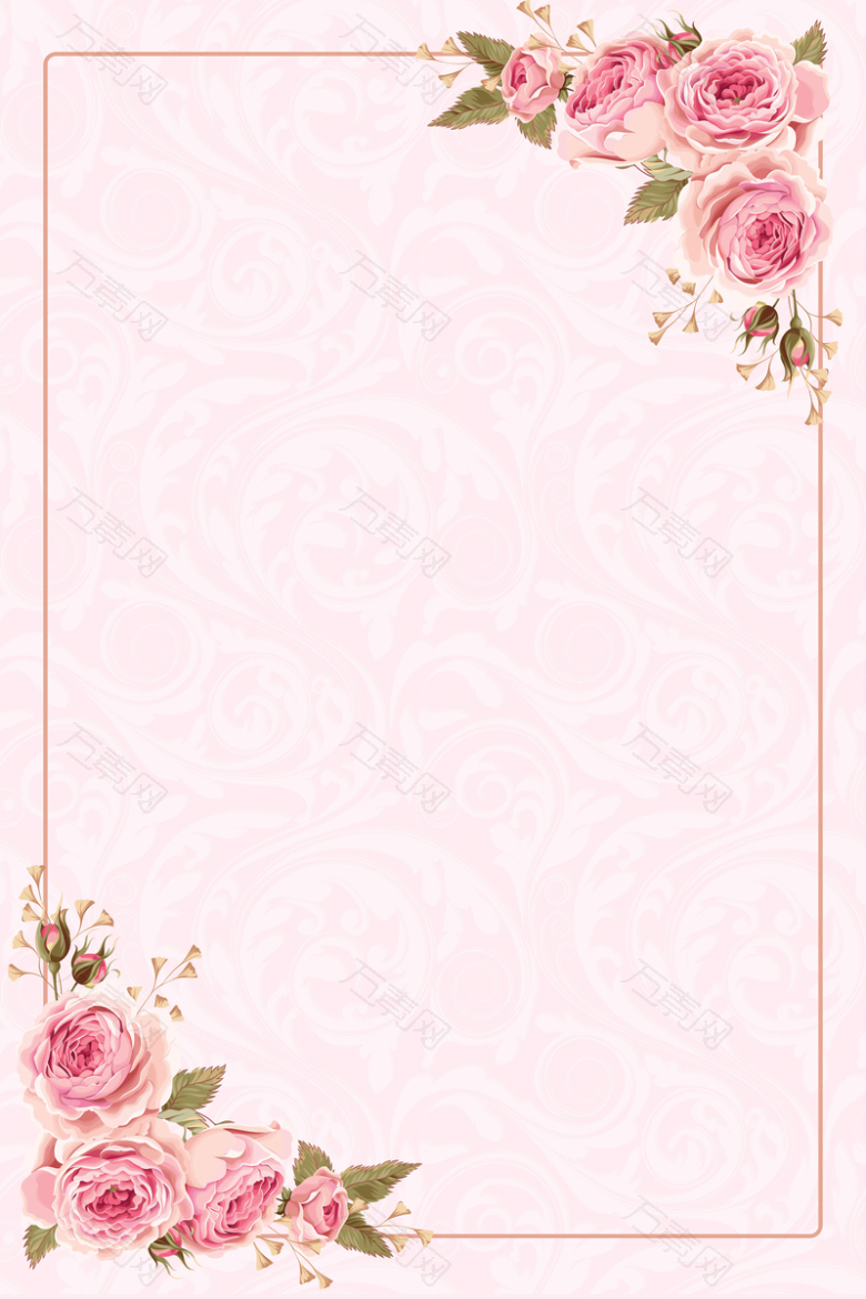 粉色唯美花朵夏季新品海报背景素材