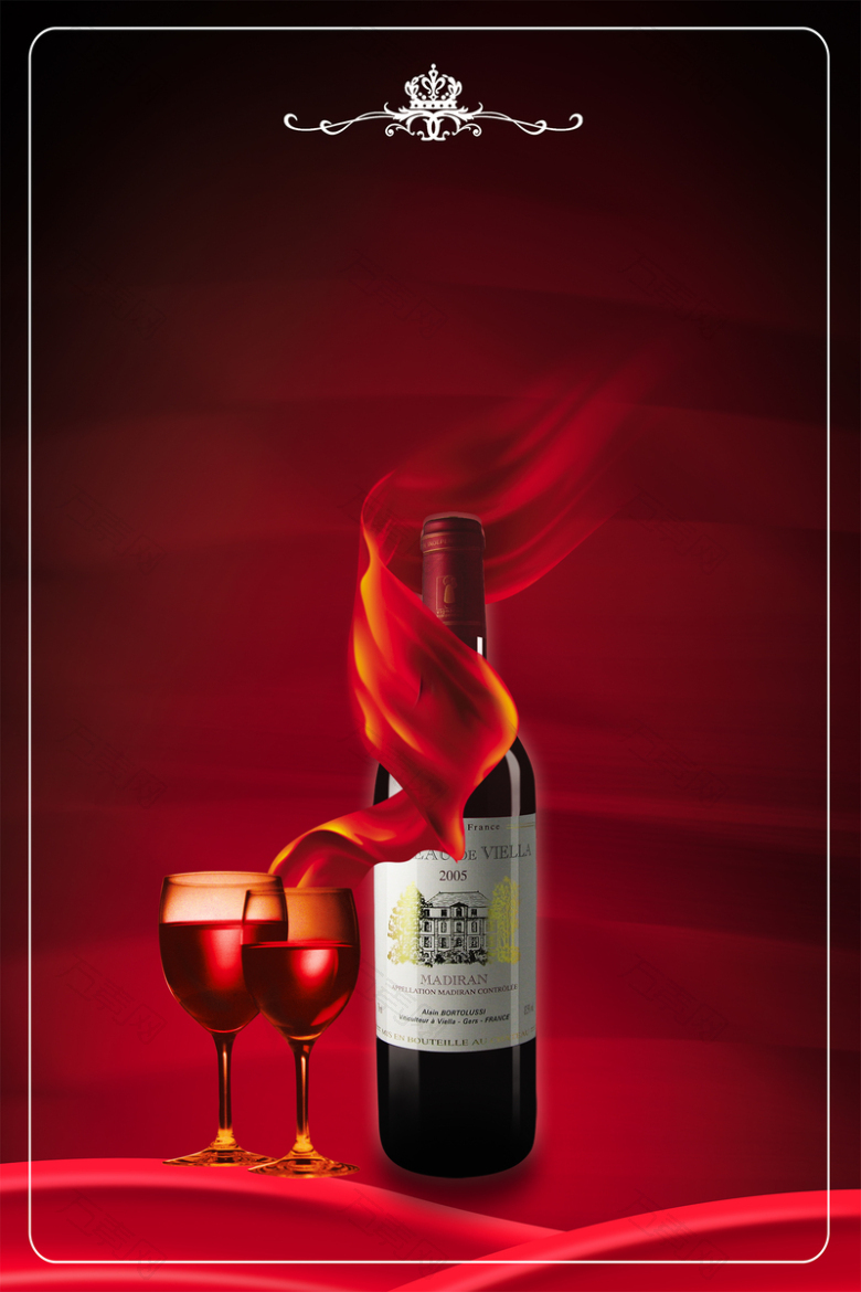 酒红色干红高脚杯飘逸海报葡萄酒红酒