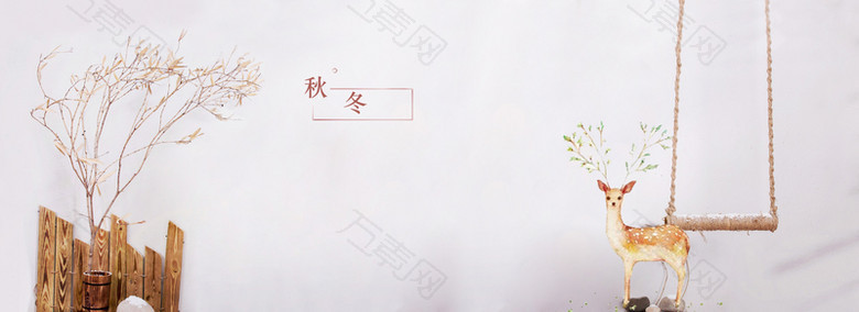 小清新促销banner