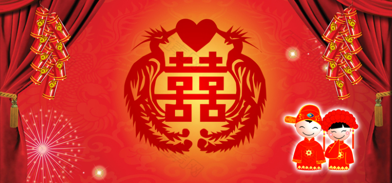 中式婚礼渐变红色banner背景