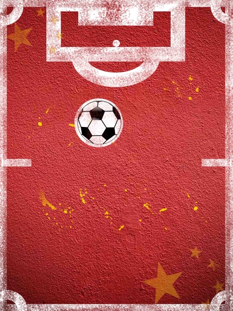红色中国足球宣传