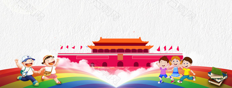 欢度国庆节天安门卡通白色banner