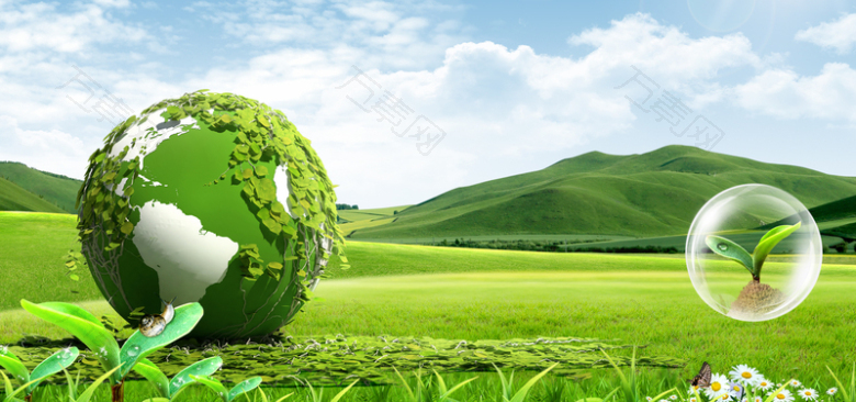 绿色环保爱护环境海报背景