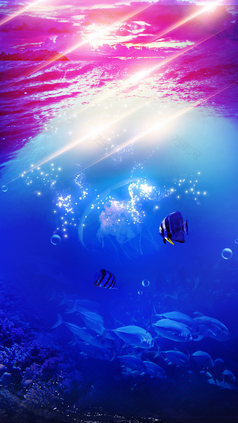 蓝色渐变海底游泳活动H5背景素材