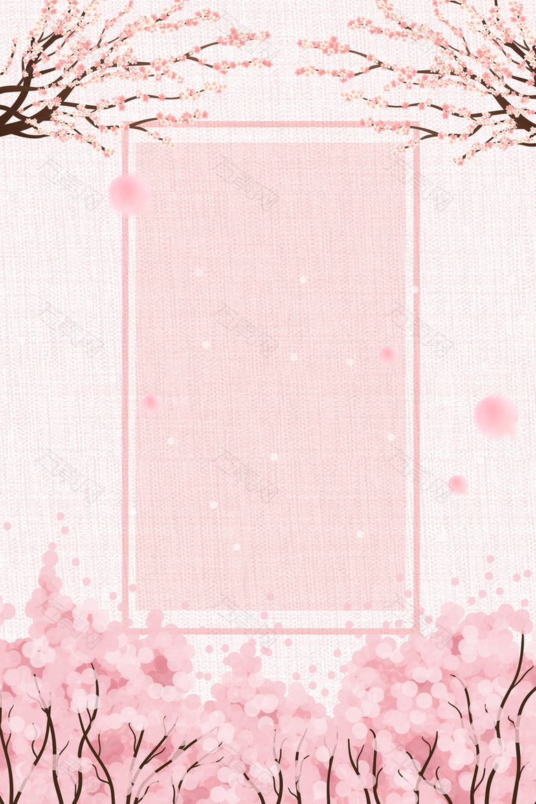 粉色浪漫樱花节旅游海报