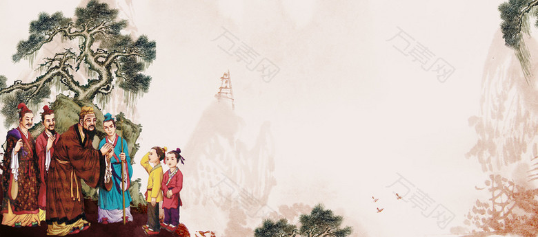 古风中国风孔子松树教师节淘宝banner