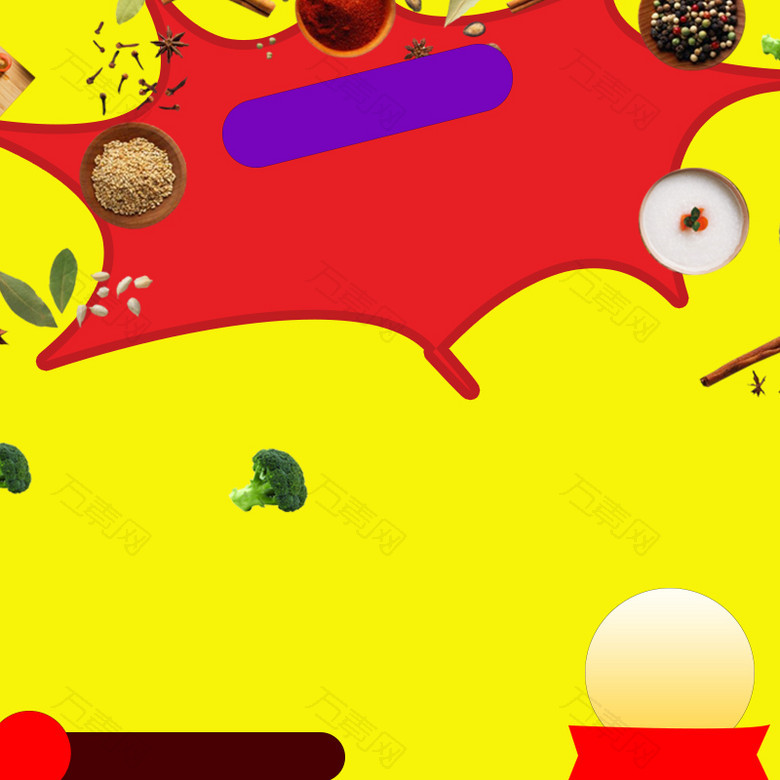 黄色食品促销PSD分层主图背景素材