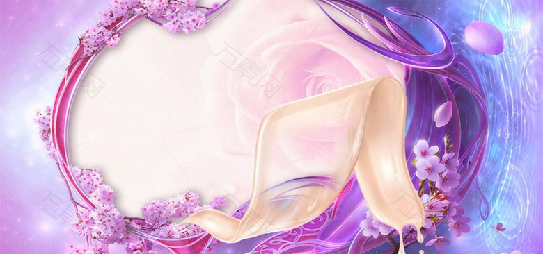 梦幻紫色化妆品背景banner