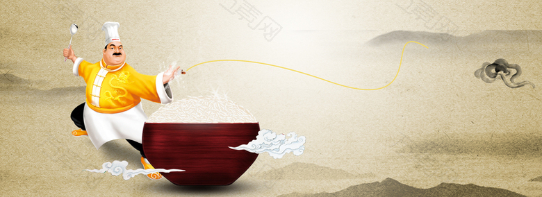 中式美食厨师卡通人物海报背景