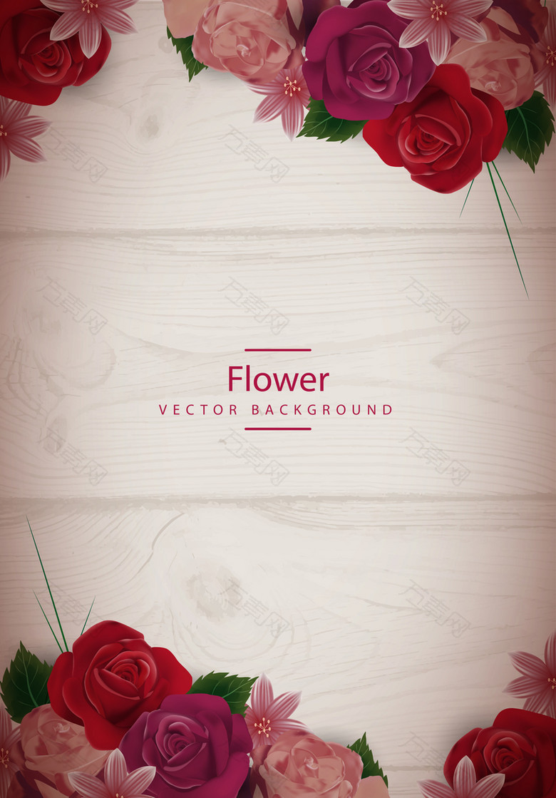 玫瑰木板浪漫海报背景素材
