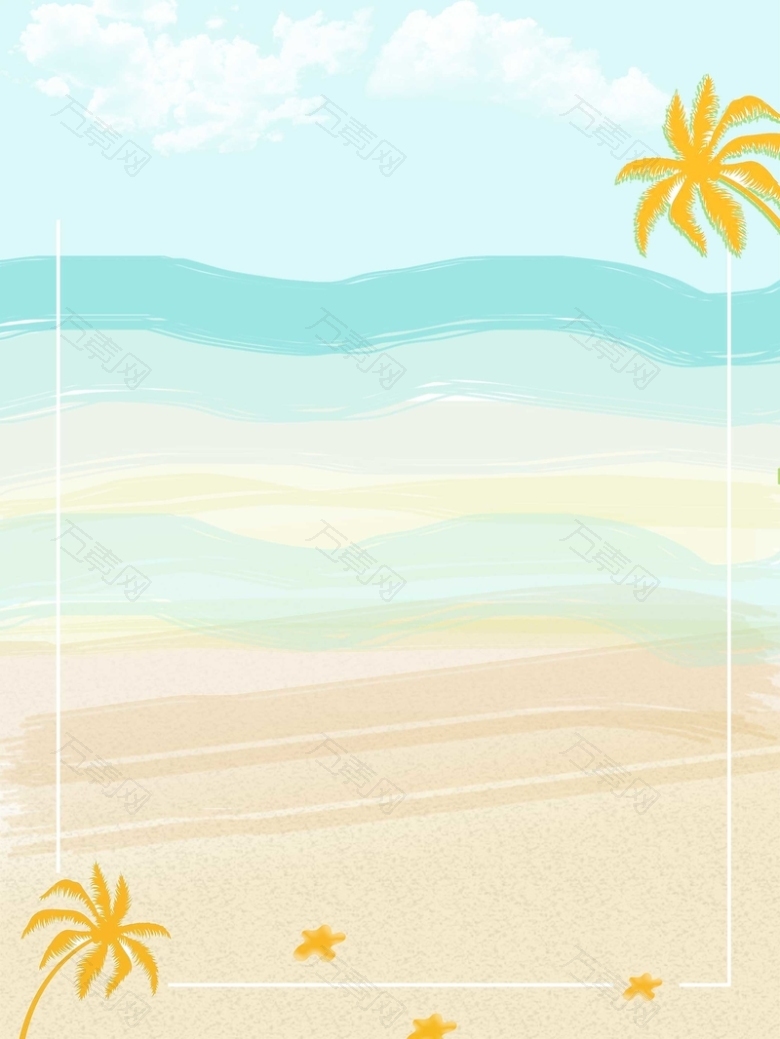 夏季沙滩泳海边旅游休闲海报