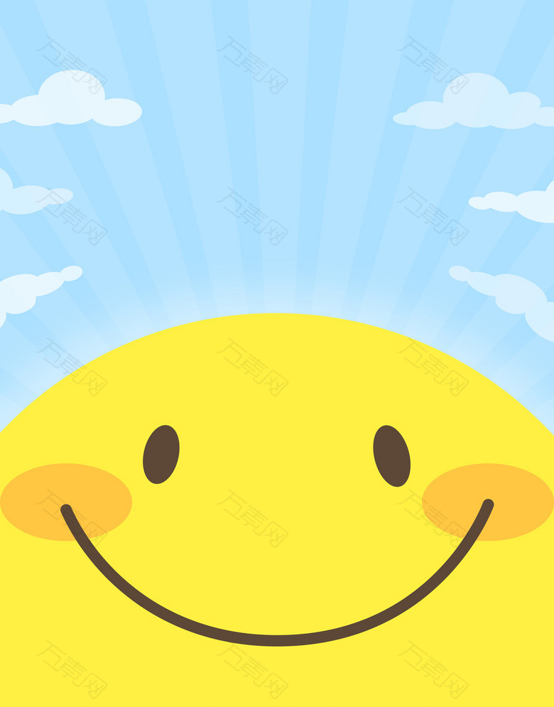卡通手绘微笑笑脸太阳温馨海报背景素材