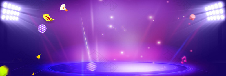 紫色梦幻舞台射灯背景
