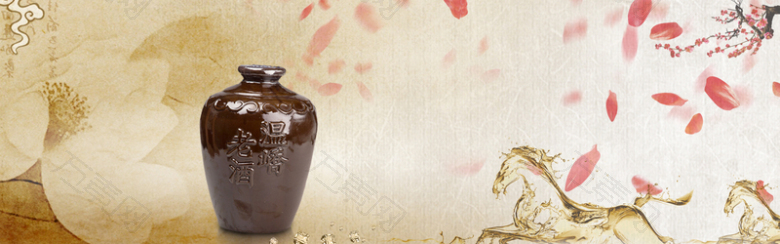 中国古典酒促销banner