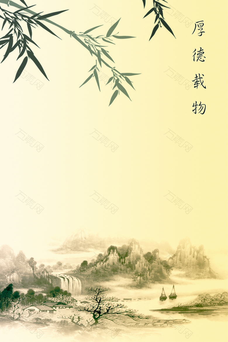 中国风山水风景画背景图